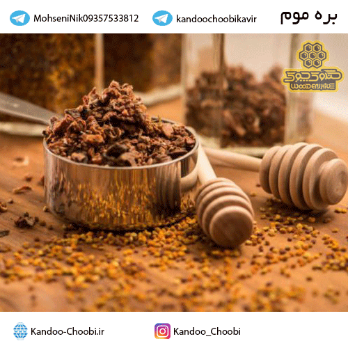 خواص بره موم